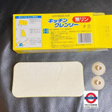 日本製 老字號Life Chemical無磷洗碗皂