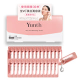 日本 Yunth 一滴白早C晚A精華