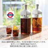 日本製HARIO 冷泡咖啡/泡茶耐熱水樽 1L