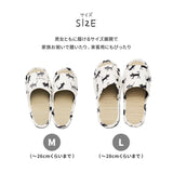 日本製貓系草拖鞋