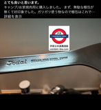 日本製Todai不鏽鋼料理萬用食物夾14cm