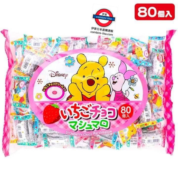 日本製 EIWA Pooh 士多啤梨棉花糖80入