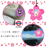 日本 Sanrio 人氣角色 櫻花香味芳香掛飾