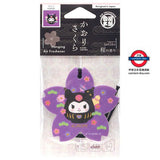 日本 Sanrio 人氣角色 櫻花香味芳香掛飾