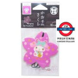 日本 Sanrio 人氣角色 櫻花香味芳香掛飾