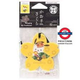 日本 Sanrio 人氣角色 櫻花香味芳香掛飾