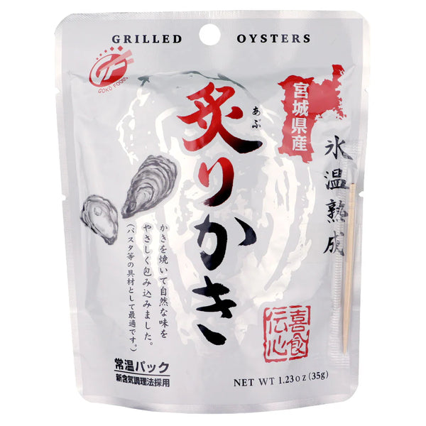 日本 五光食品 炙燒宮城生蠔