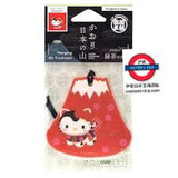 日本 Sanrio 人氣角色 綠茶香味芳香掛飾
