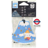 日本 Sanrio 人氣角色 綠茶香味芳香掛飾