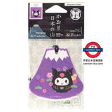 日本 Sanrio 人氣角色 綠茶香味芳香掛飾