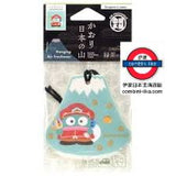 日本 Sanrio 人氣角色 綠茶香味芳香掛飾