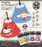 日本 Sanrio 人氣角色 綠茶香味芳香掛飾