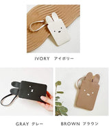 日本miffy米菲兔伸縮票卡夾零錢包