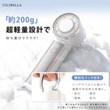 日本CICIBELLA 2026年 -26°C瞬間冷卻手提風扇