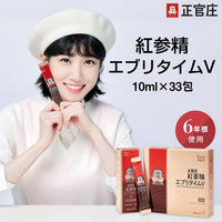 日版正官庄EVERYTIME 高麗蔘精33支