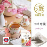 日本遊香茶館 白桃烏龍茶 10包入