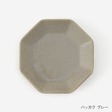 日本製 12款美濃燒彩釉豆皿