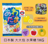 日本Pine梳打水果硬糖 120g/1kg