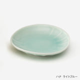 日本製 12款美濃燒彩釉豆皿