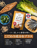日本製 納豆激酶 6000FU＋DHA・EPA 30日份