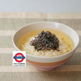 くらこん 塩こんぶ 梅  16g 梅味鹽昆布