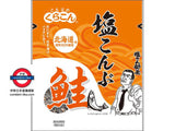 くらこん 鮭魚鹽昆布 14g