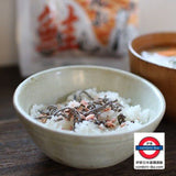 くらこん 鮭魚鹽昆布 14g