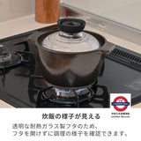 日本製 HARIO耐熱陶瓷炊飯鍋 2杯用