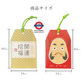 日本 御守開運金箔梅昆布茶2入，