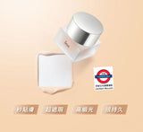 IPSA Cream Foundation E 30g