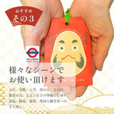 日本 御守開運金箔梅昆布茶2入，