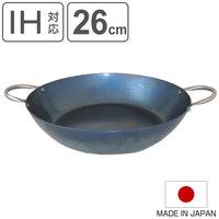 日本製 藤田金屬 職人製深鐵炒鍋 雙耳鍋