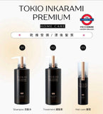 TOKIO IE INKARAMI Platinum Shampoo, Treatment