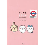 日本2026 CHIIKAWA  schedule book /planner