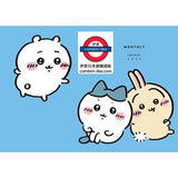 日本2026 CHIIKAWA  schedule book /planner