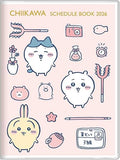 2026年 日本製 吉伊卡哇chiikawa A6手帳本