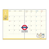 2026年 日本製 吉伊卡哇chiikawa A6手帳本