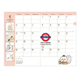 2026年 日本製 chiikawa B6 手帳