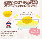 日本 Mofusand 炸蝦貓 入浴劑系列
