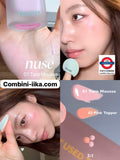 韓國 NUSE mousse care blush
幕絲柔滑胭脂液