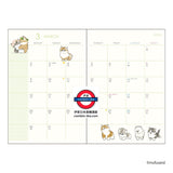 2026年 日本製 mofusand A6手帳