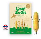Calbee 卡樂比北海道薯條三兄弟 10袋入 系列