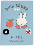 2026年 日本製 miffy A6手帳