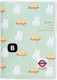 2026年 日本製 miffy A6手帳