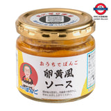 日本製 卵黃風醬 115g