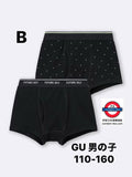 日本 GU 男の子boxer  110-160