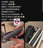 日本Salonia 12mm 無線離子夾