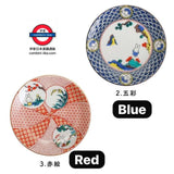 日本製  Miffy 九谷燒 陶瓷 系列