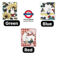 日本製  Miffy 九谷燒 陶瓷 系列