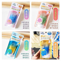 SKIN AQUA 水潤柔光透亮防曬飾底防曬乳 SPF50+ 80g